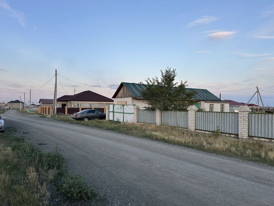 Земельный участок