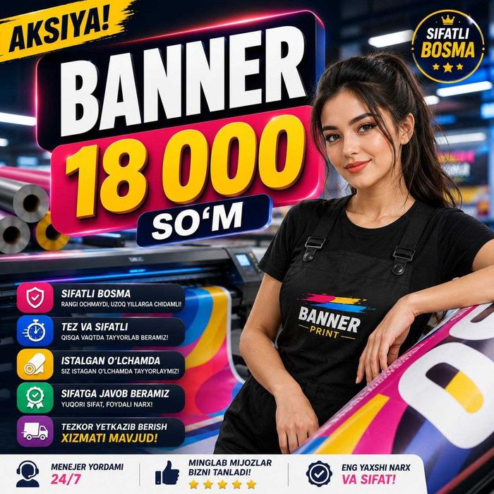 Tashqi va ichki reklama. Banner Reklama o'rnatish. Bo'rtma 3D harflar.