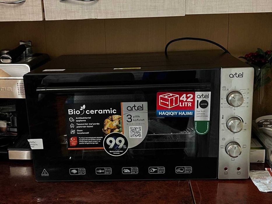 Духовка Artel MD4218E. Новая.