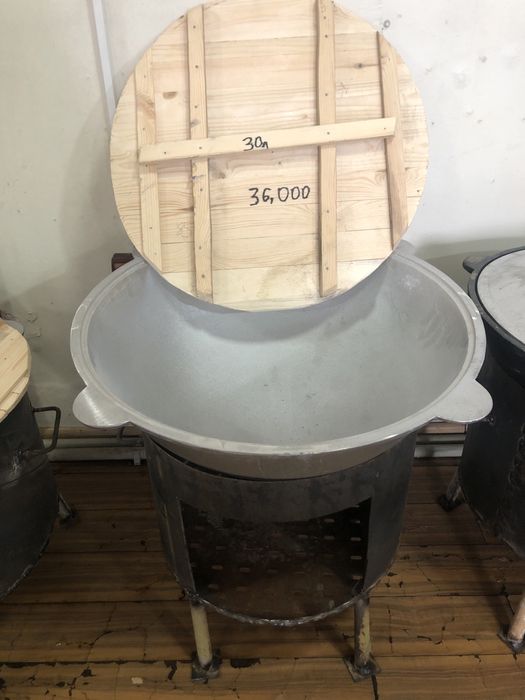 Қазан,ошақтар