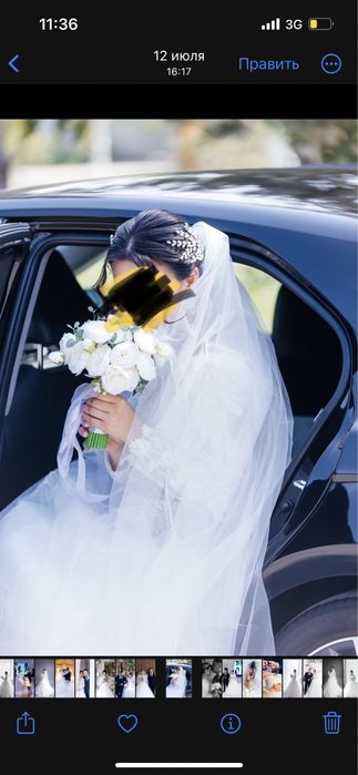 Продам диадему, 2 тыс тенге