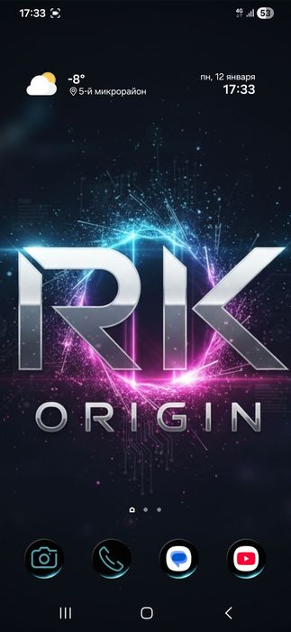 Приложение на Android