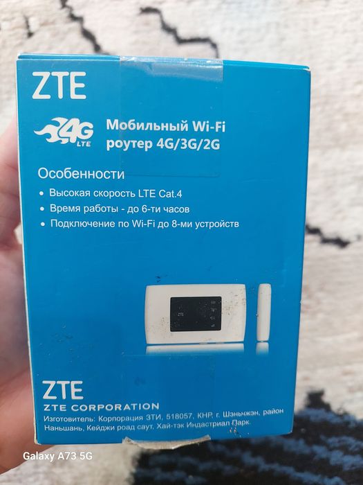 Сим картали роутер сотилади оргинал