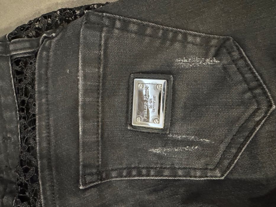 Дънки Philipp Plein оригинални