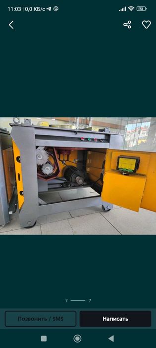 Арматура гиб , Станок для гибки арматуры (арматур букадиган ) в Бухаре