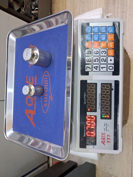 Весы/ Весь/Taroz /Tarozi 40 kg lik