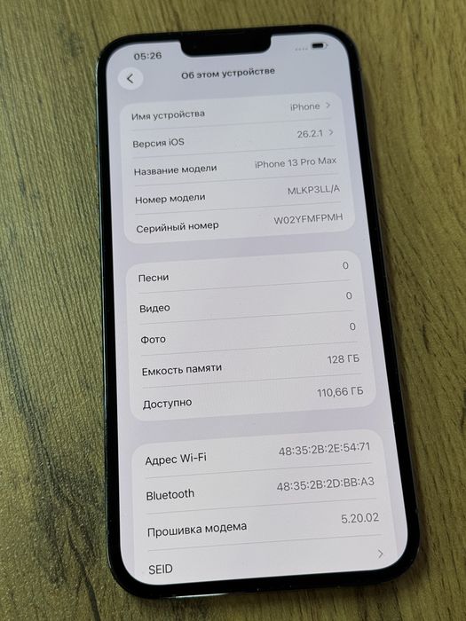 Apple Iphone 13 Pro Max 128GB / 81% / состояние отличное