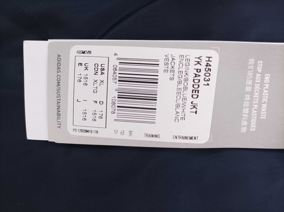 LEVIS / Adidas /Redskins/  15-18год ново яке