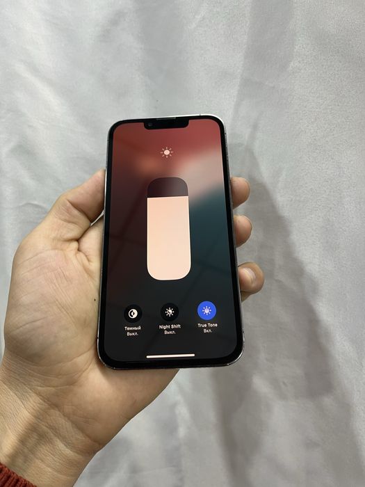 IPhone 13 Pro 256GB        .