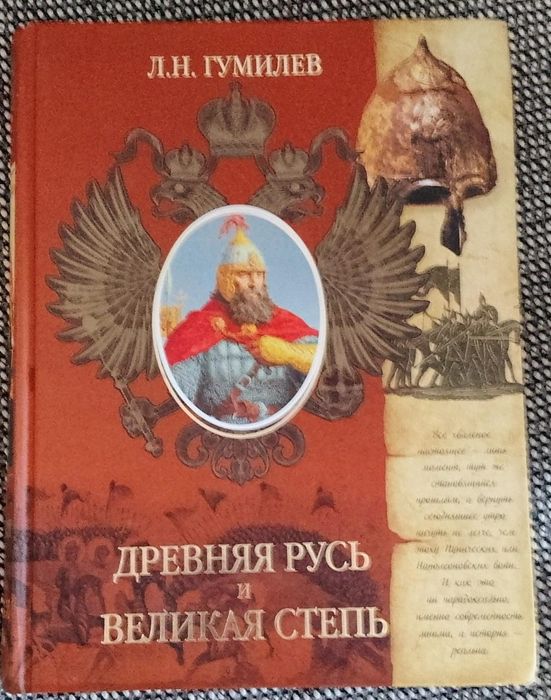 Срочно  Продам книги .