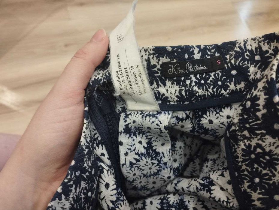 Юбка-колокол на талии Kira Plastinina, снятость, 44 размер