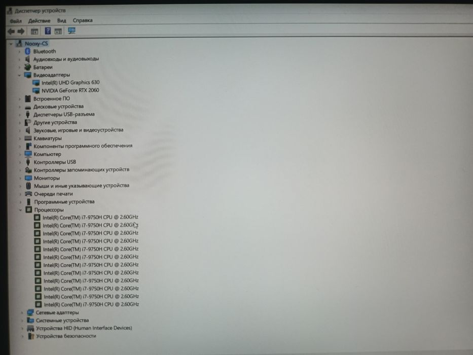 Igravoy novutbook Asus rog zephyrs i7 9750h rtx 2060 6Gb 16 Ram