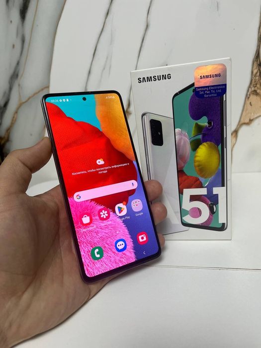 Телефон в Пришахтинске