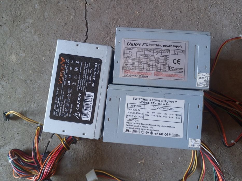 Блок питания для компьютера 24+4pin