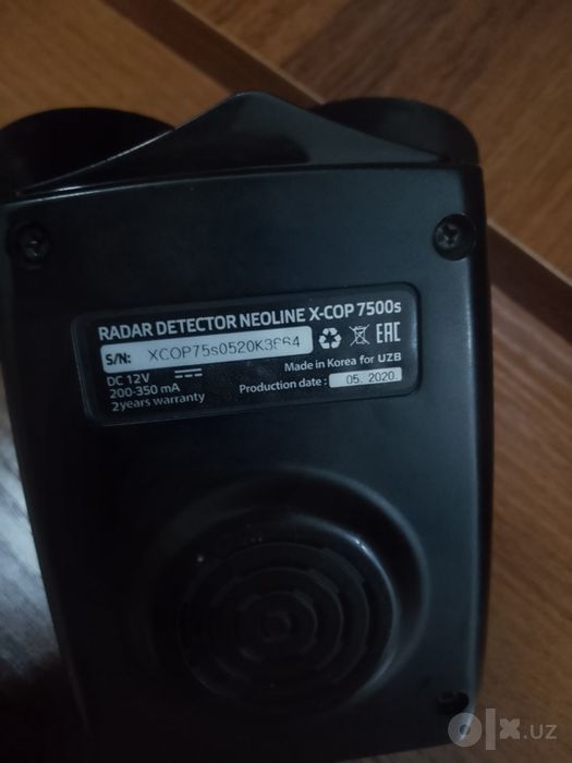 Neoline 7500 s sotiladi manzil sirdaryo xovosda narxi kelishamiZ