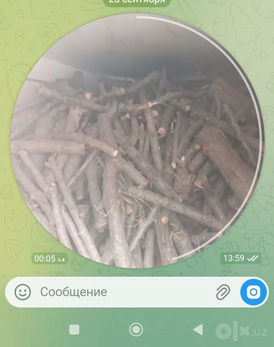 Otin sotiladi mevali