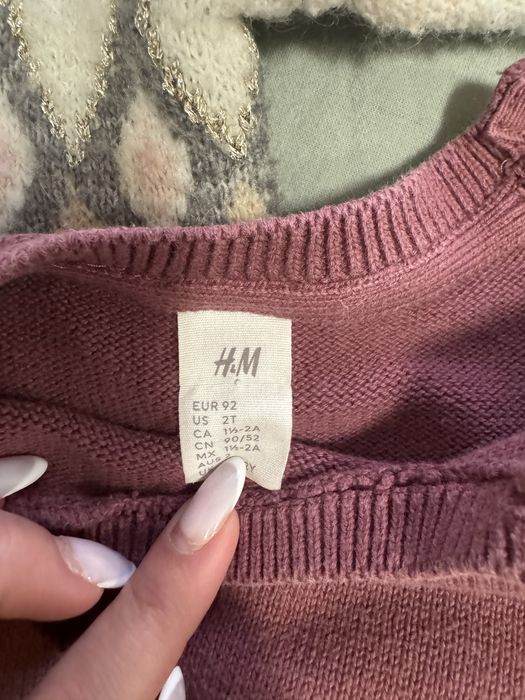 Сет Пуловери за момиче - размер 92