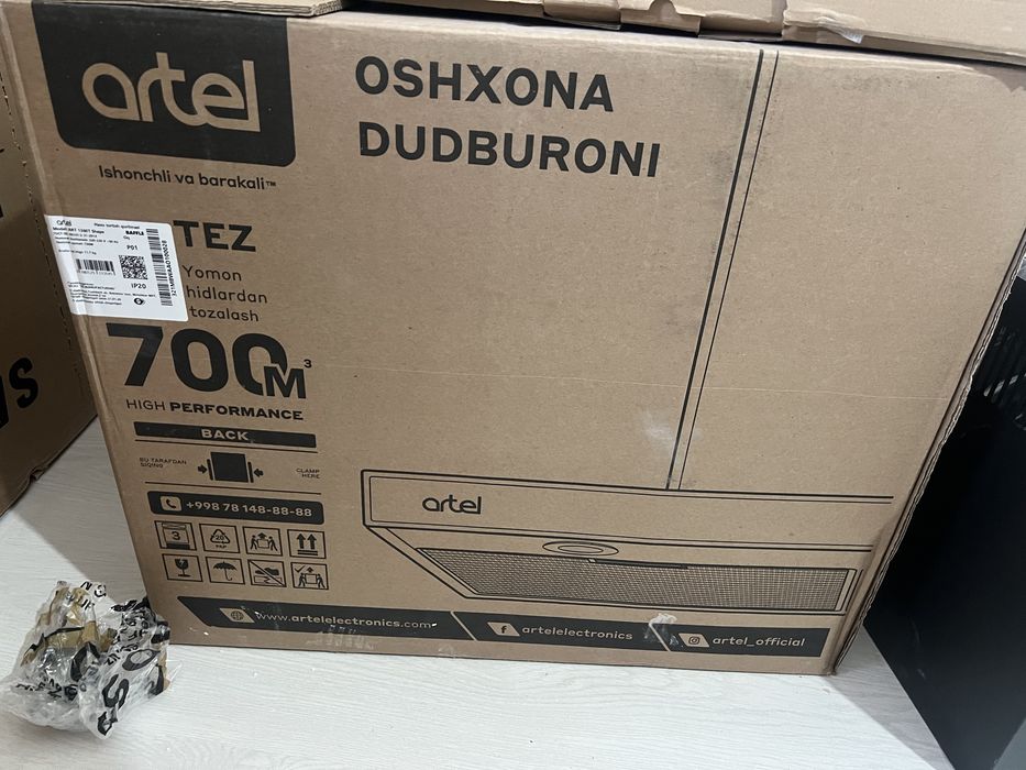 Газплита и вытяжка — новые, в упаковке