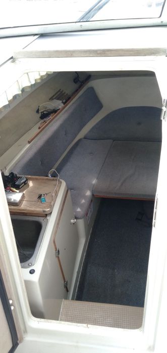 Катер Yamaha FR 25HT