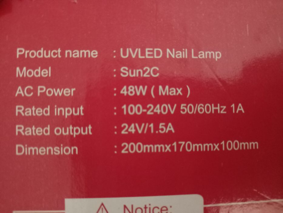 Продам сушильную лампу для маникюра