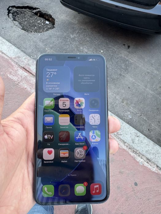 iphone 11 promax