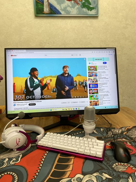 Аренда игровых компьютеров