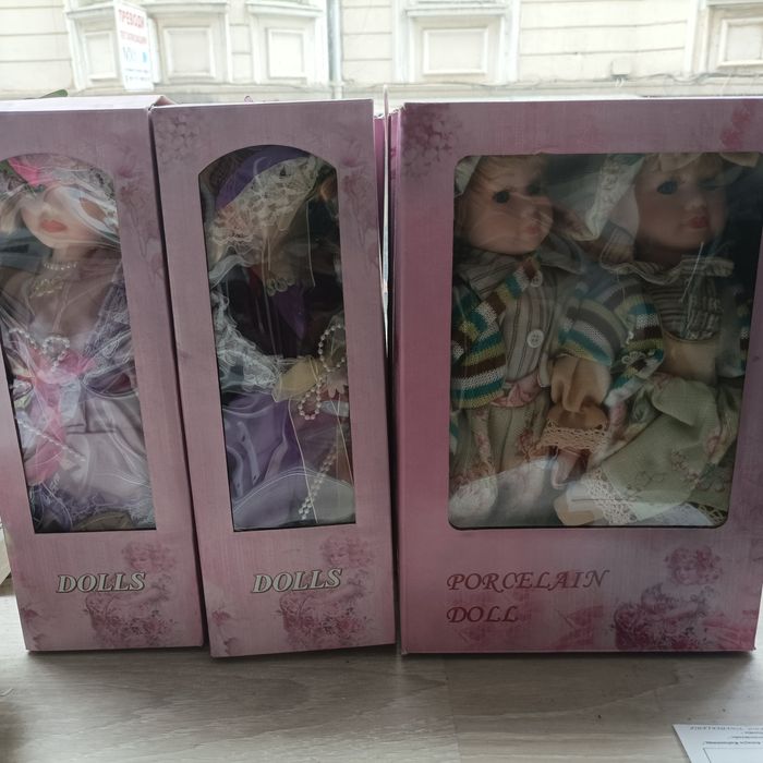 Порцеланови кукли