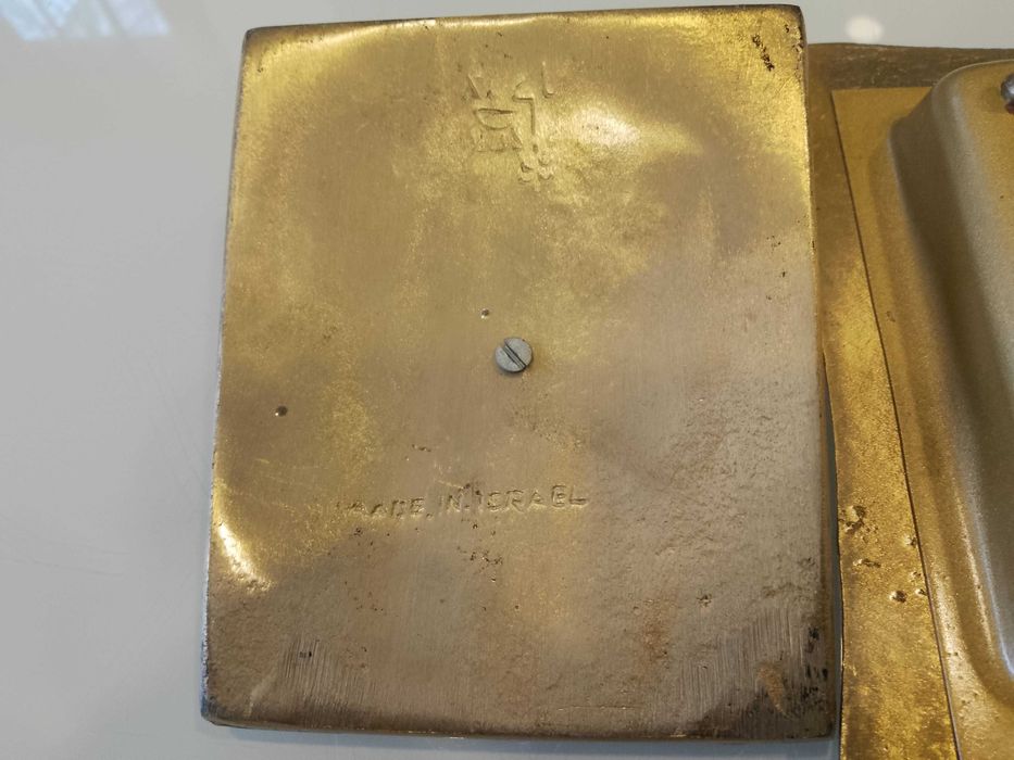 Souveniruri/Cadouri din bronz ISRAEL