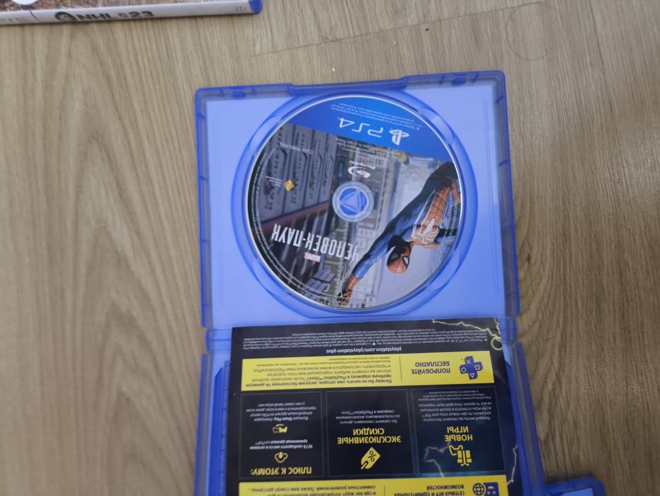 Диски playstation 4-5