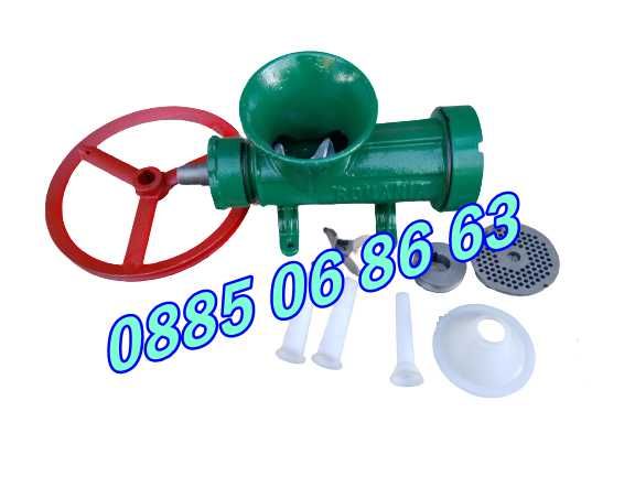 Чугунена месомелачка №32 с мотор 1,5 kW и стойка + решетки