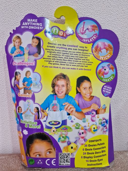 Надувной конструктор