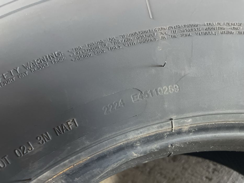 Продам грузовые шины 4 штуки
