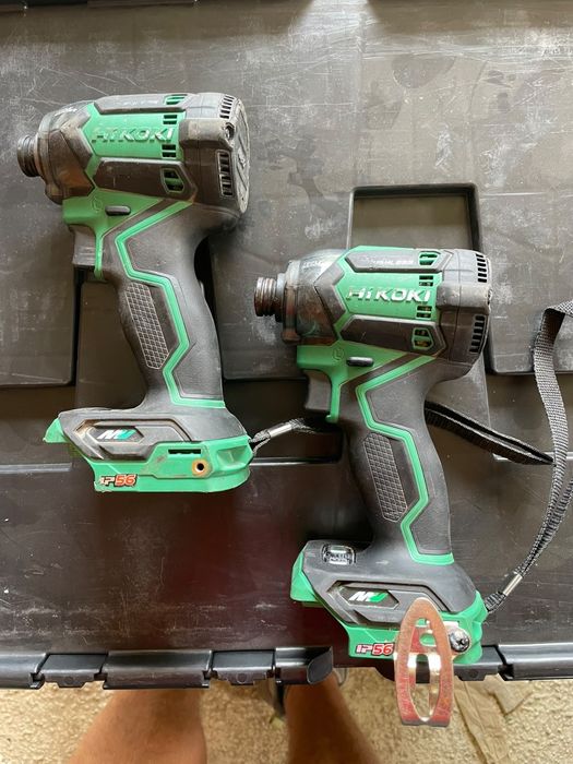 Hikoki multivolt