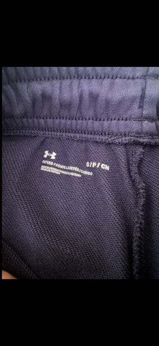 Мъжки къси гащи Under Armour