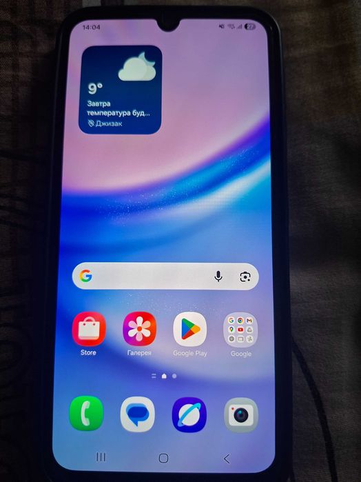 Самсунг. А15 4/128гб