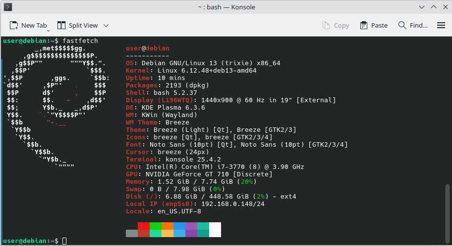 Компютър Intel i7-3770, Nvidia GT710, 8 GB RAM и 500 GB HDD