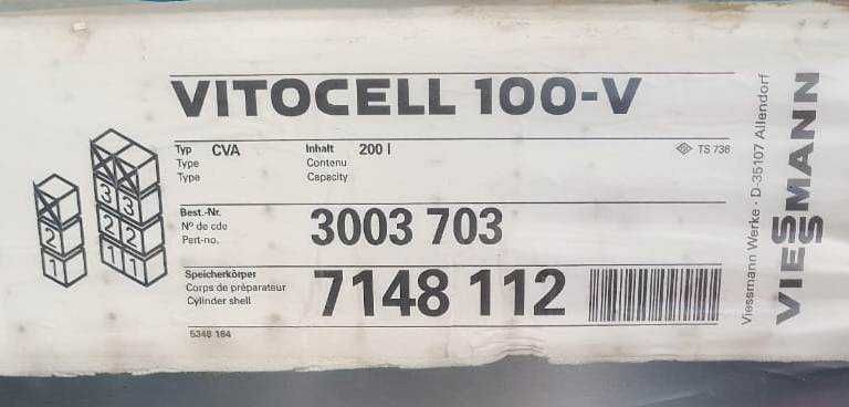 Водонагреватель Viessmann