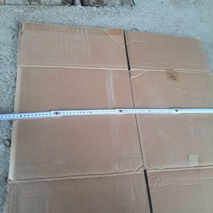 Коробка макалатура