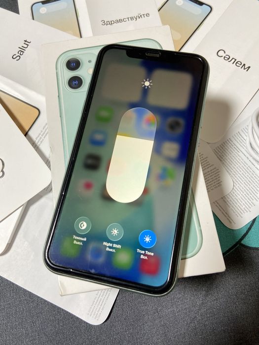 iphone 11 берюзовый