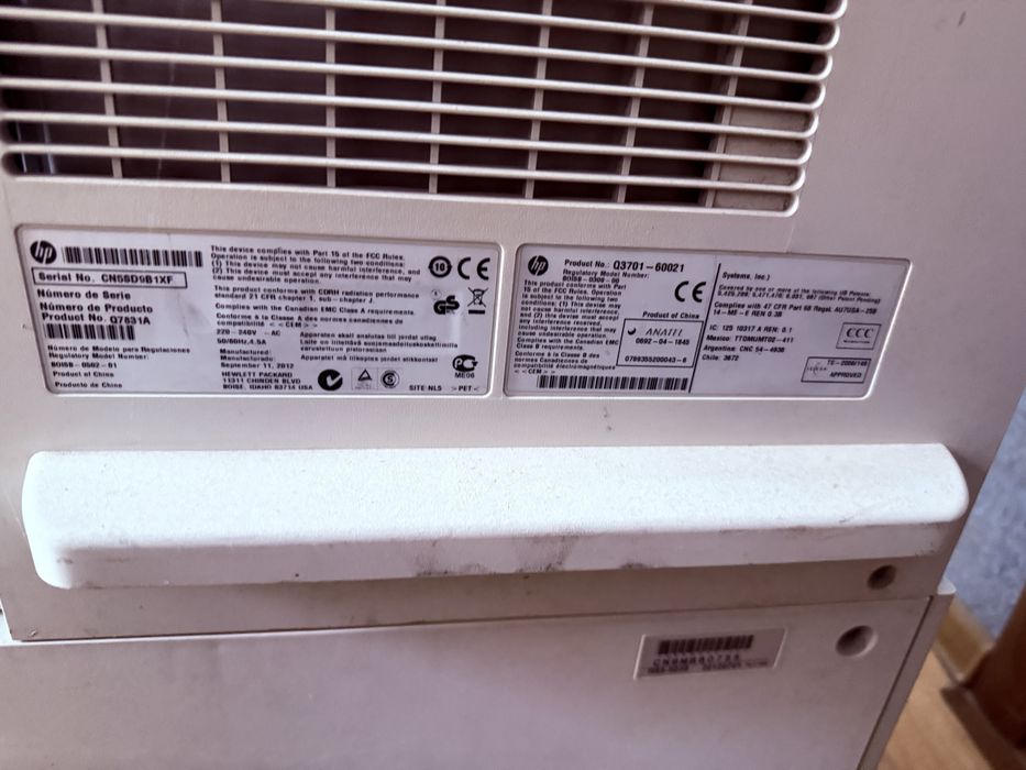 это многофункциональный принтер HP LaserJet M5035 MFP