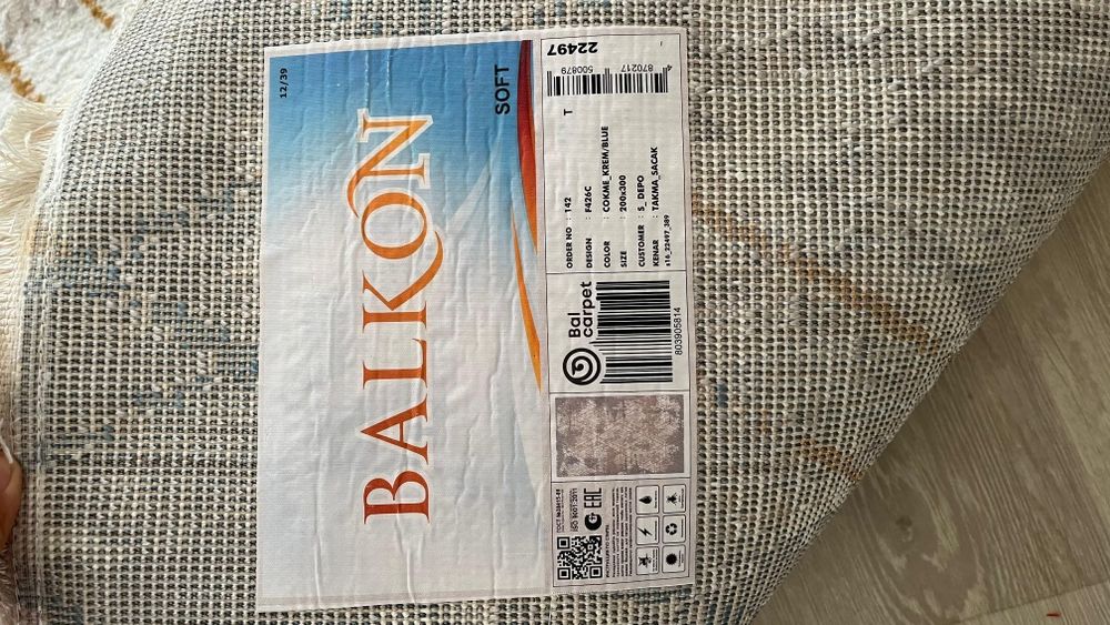 Ковер, новый ковер, ковры, кілем, жаңа кілем