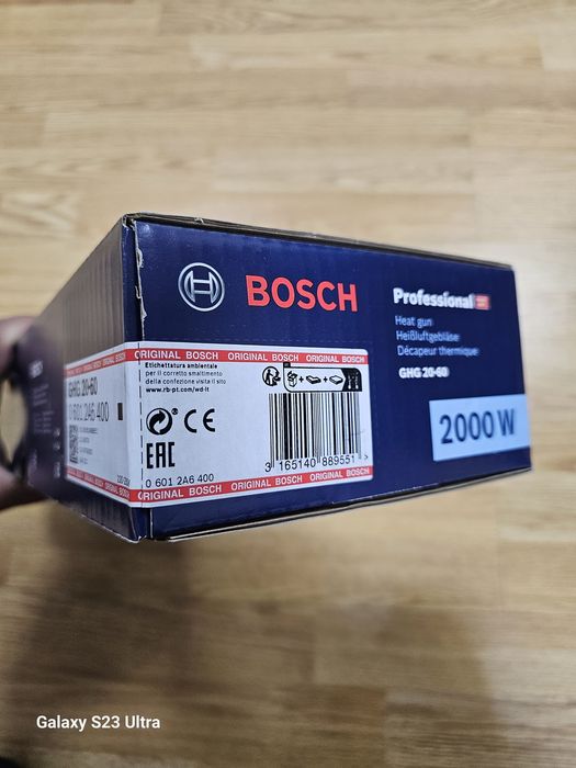 Suflantă profesională aer cald Bosch GHG 20-60, 2000W