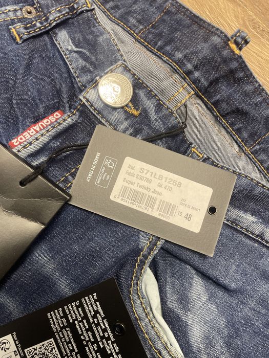 Dsquared2 Дънки Оригинални!