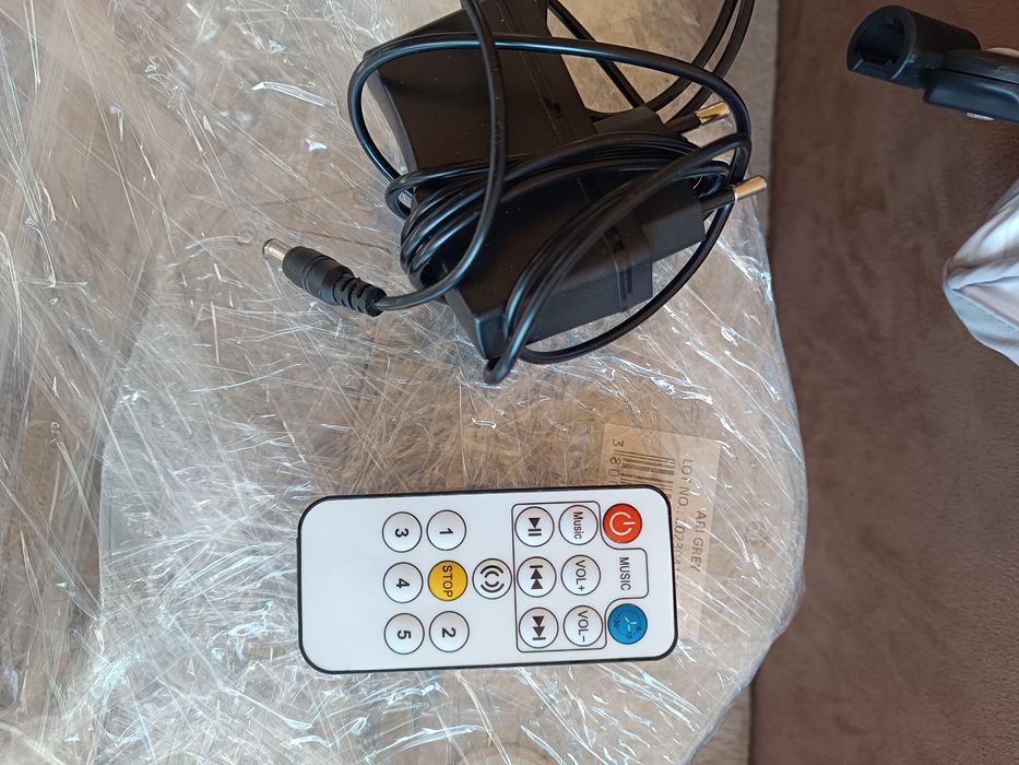 Електрическа люлка Ari сива