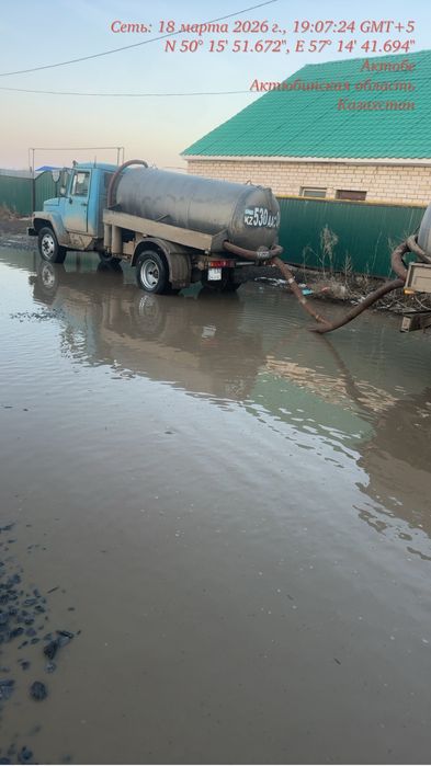 Услуга ассенизатор 4 куб