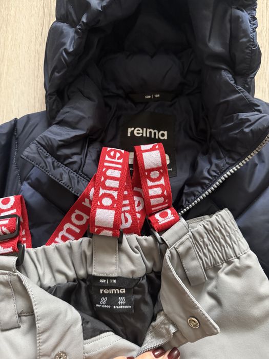 Куртка + полукамбинизон Reima