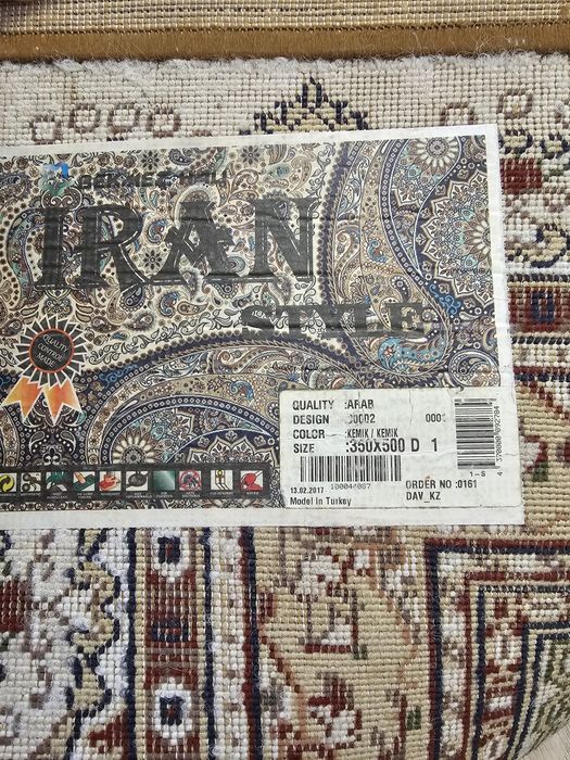 Ковер, кілем сатылады