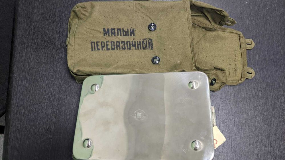 набор перевязочный  малый