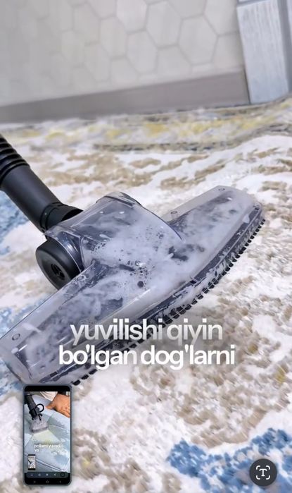 Пылесос uakeen германский