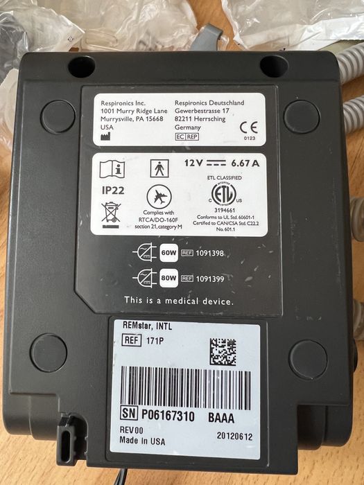 Респиратор Philips Respironics